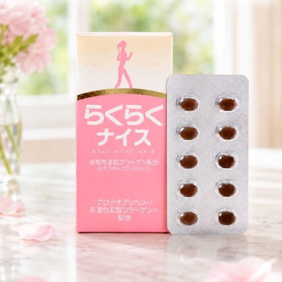 らくらくナイスの箱とカプセル